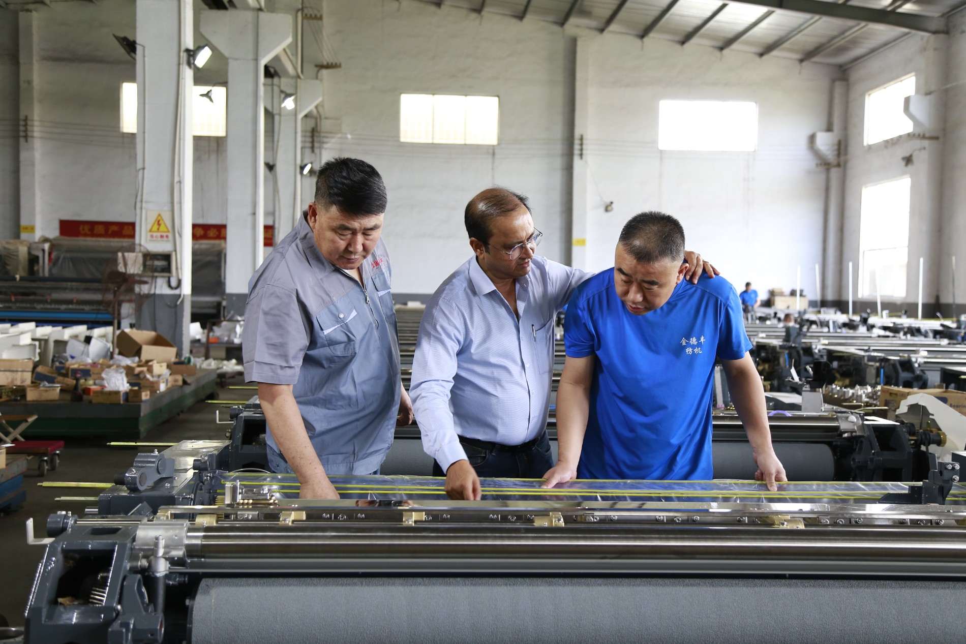 Harmony Impex China Tour 2026 - Machine Inspection With Customer. A further moment from the customer machine inspection.