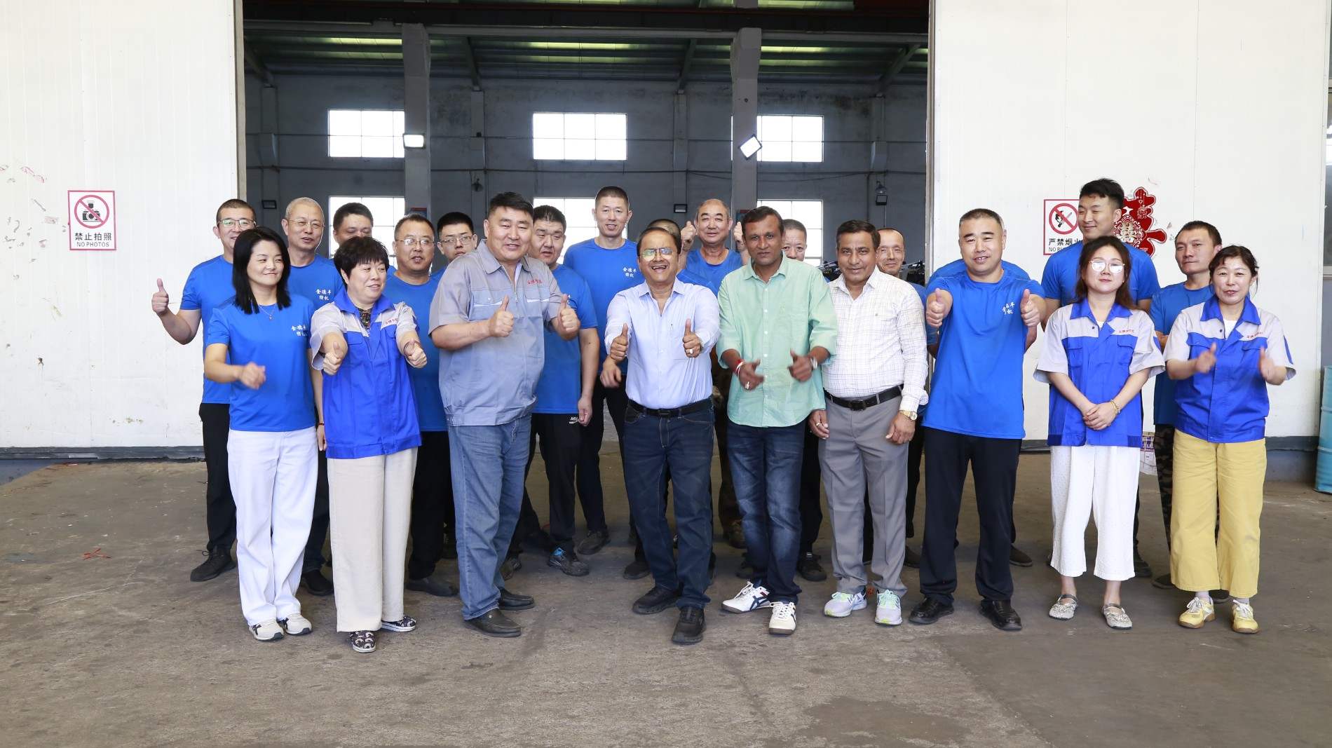 Harmony Impex China Tour 2026 - Factory Team and Customer. A group moment with the factory team and customer.