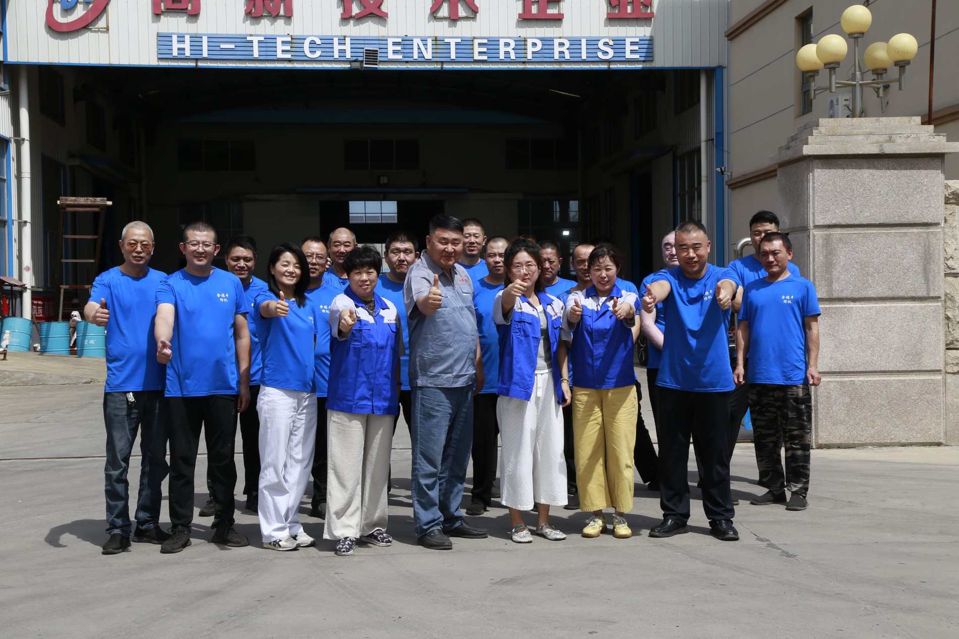Harmony Impex China Tour 2026 - Our China Factory Team. A photograph with the China factory team.