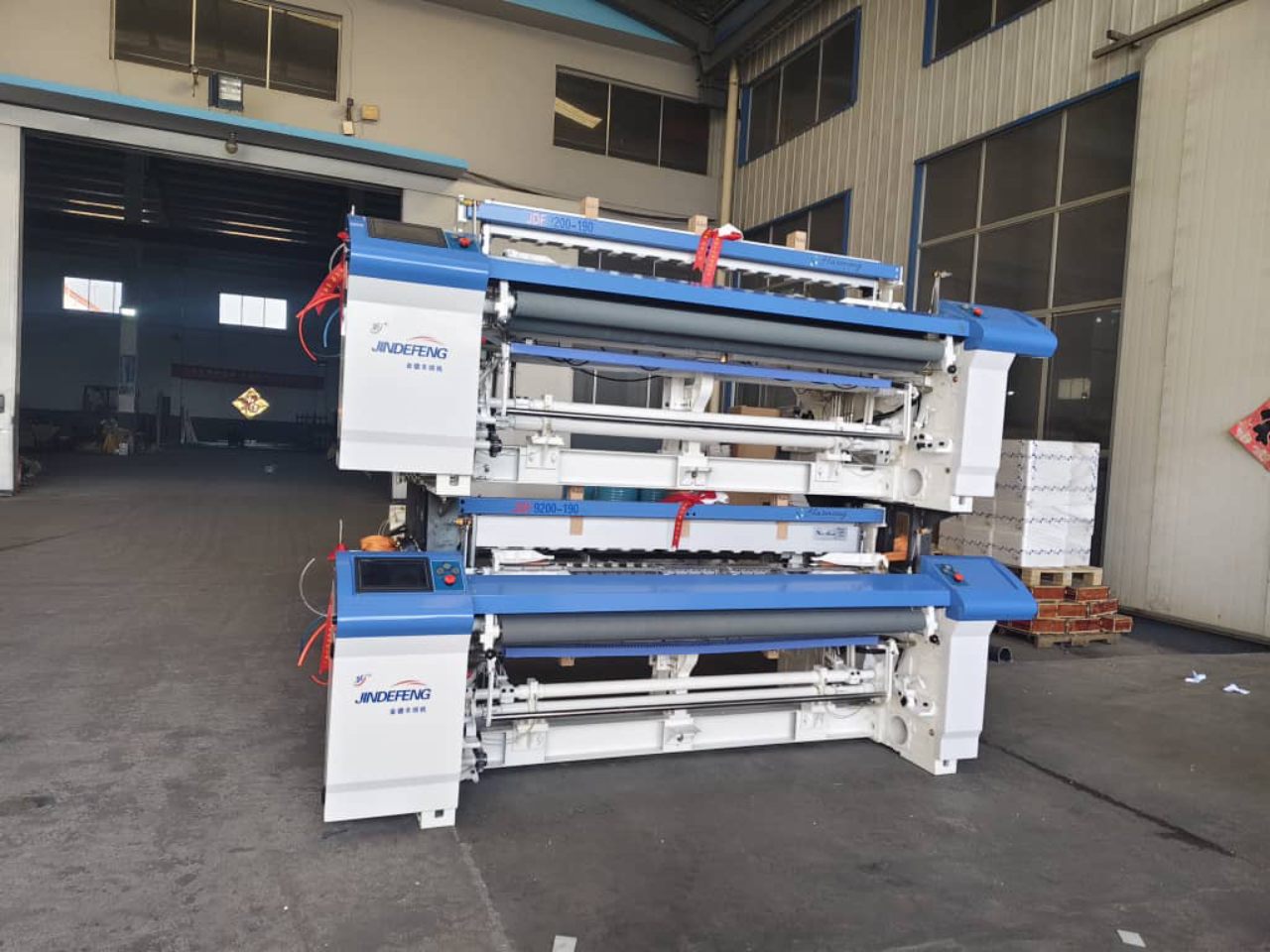 Airjet Dobby Machine image 2
