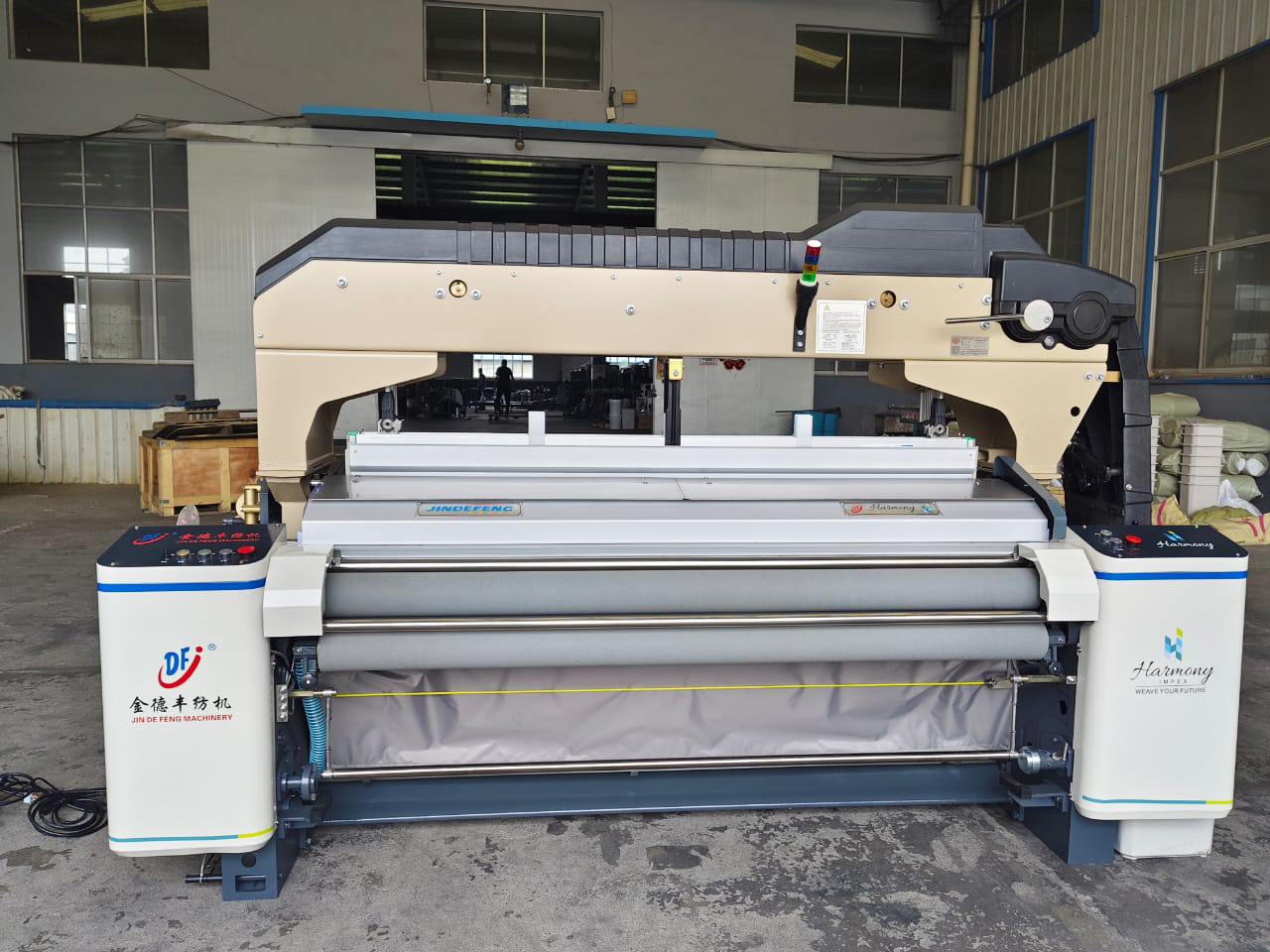 Chinese Textile Machine image 3