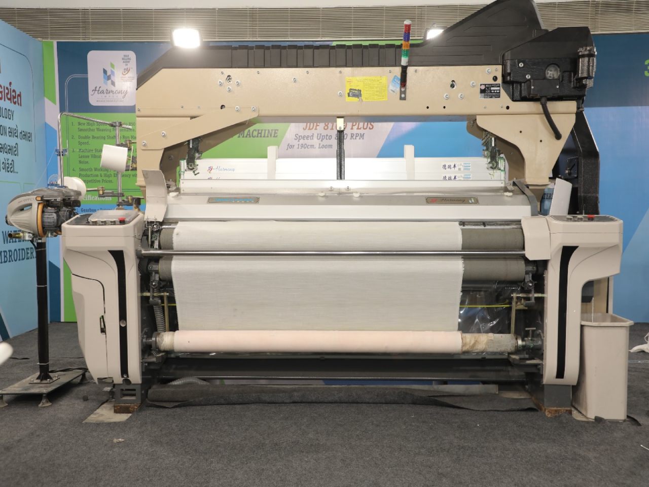Dobby Shedding Water Jet Loom - image 2