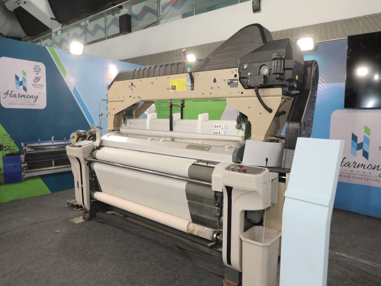 Dobby Shedding Water Jet Loom - image 3