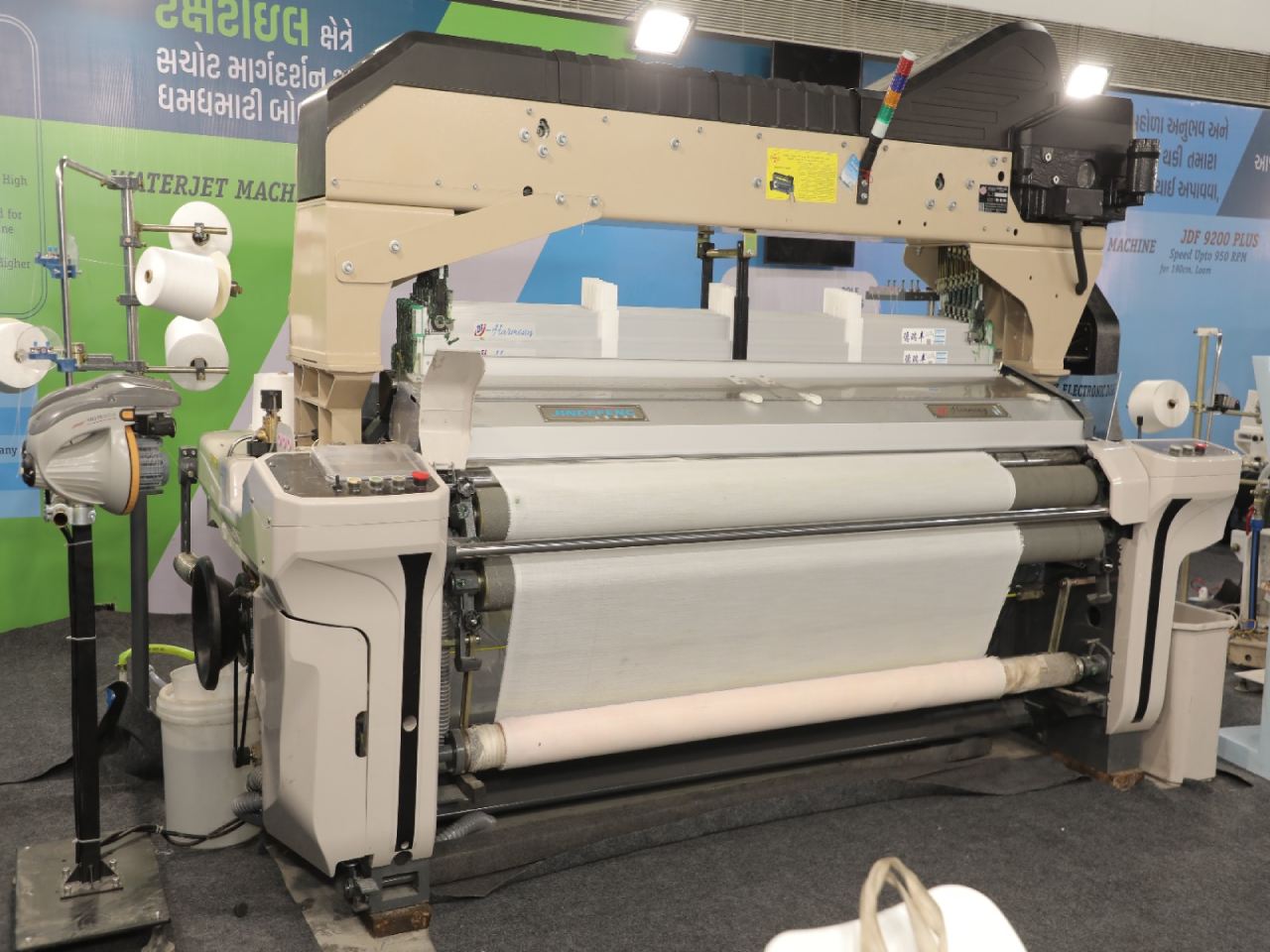 Plain Shedding Water Jet Loom - image 2