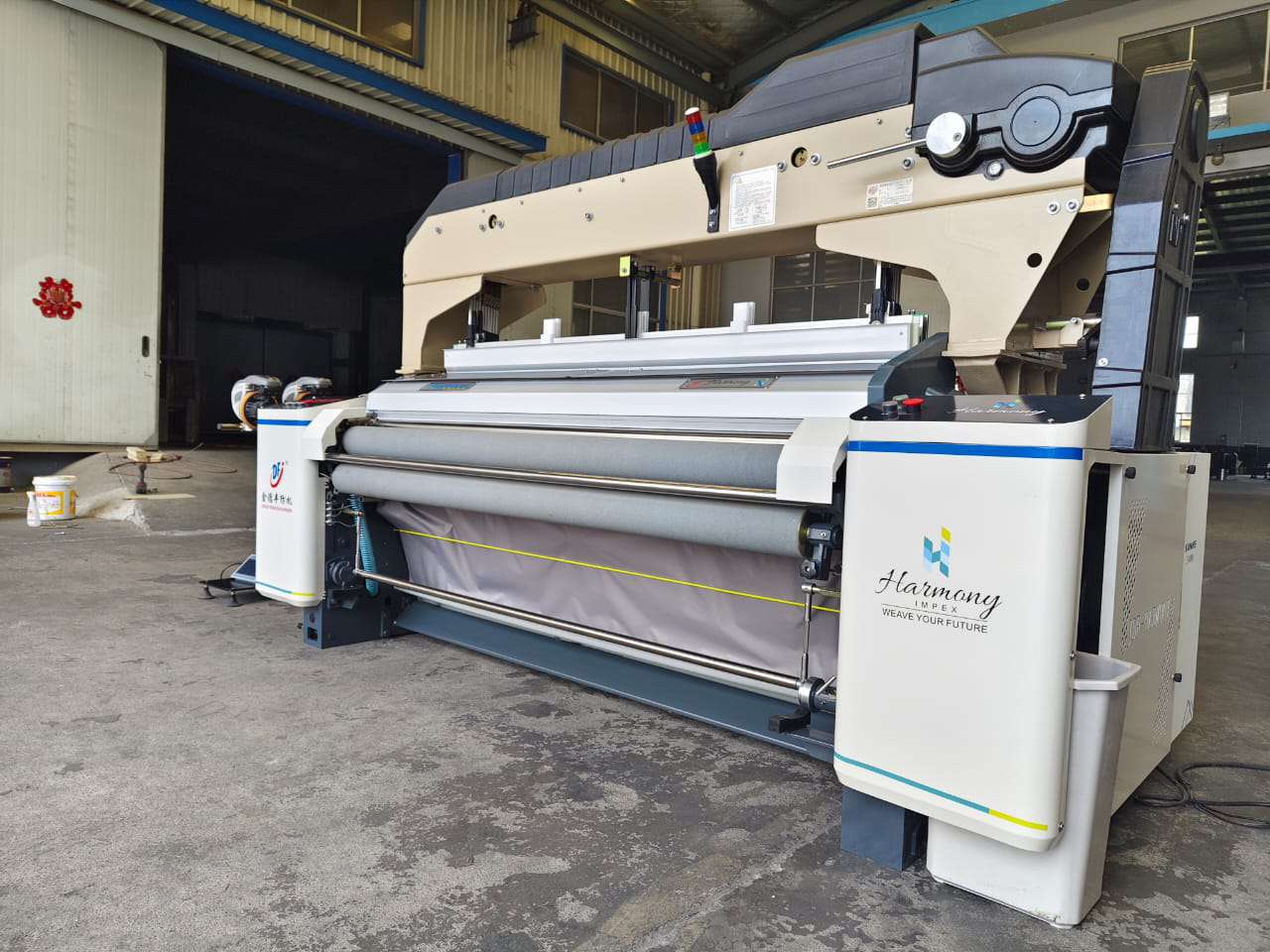 Harmony Impex textile machinery