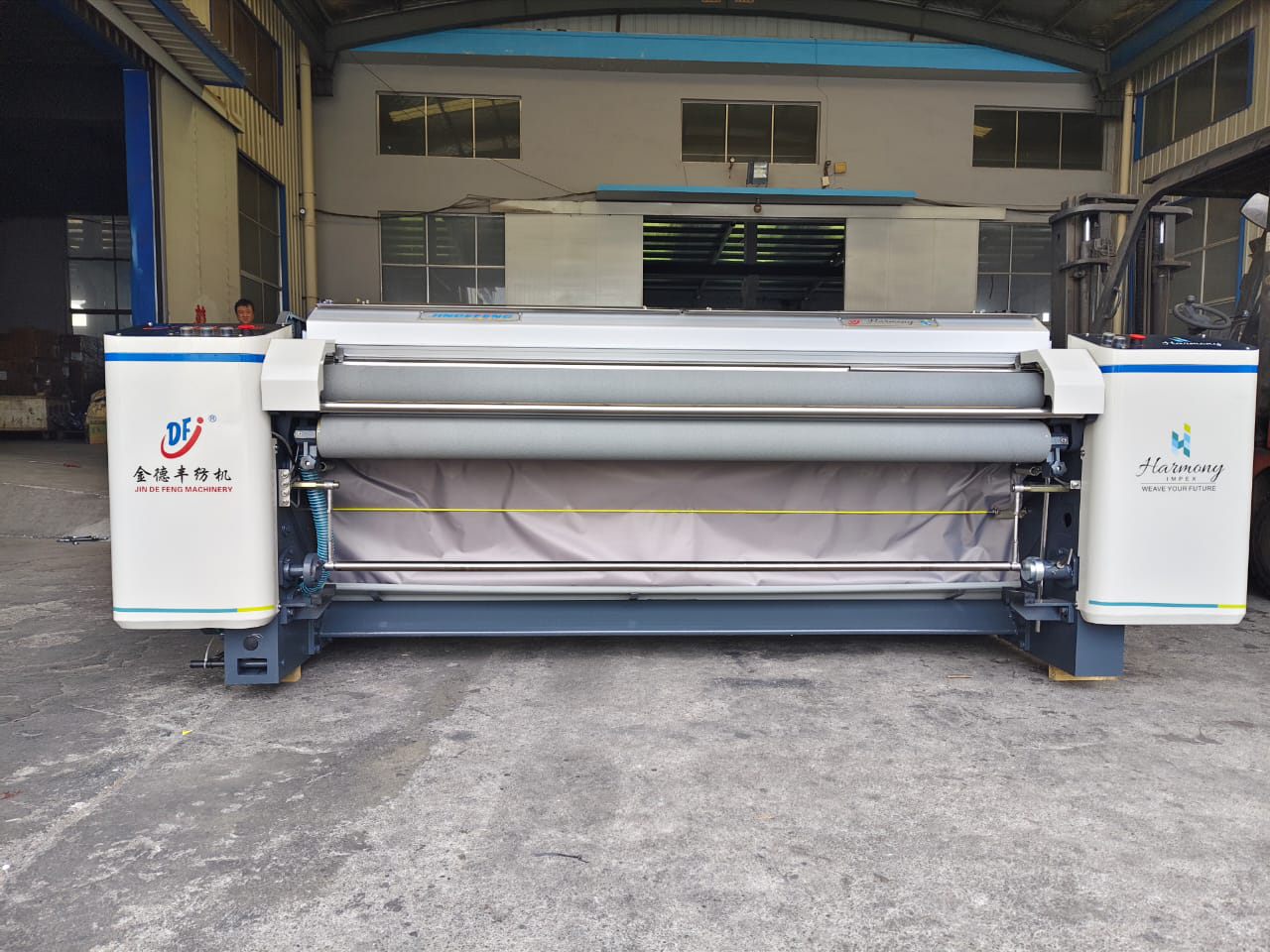 Waterjet Cam Shedding Machine image 3