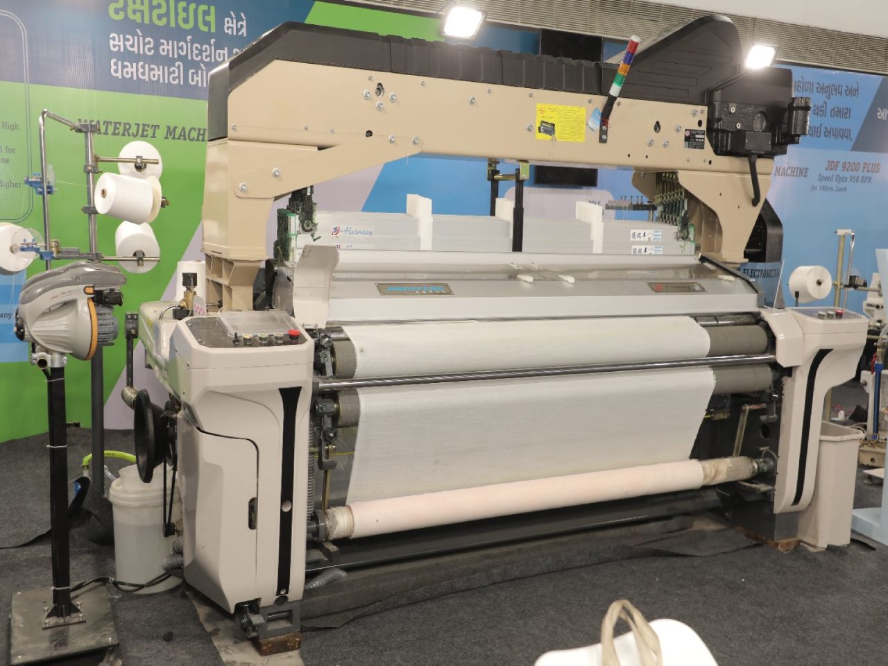 Waterjet Dobby Machine